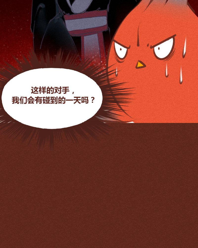 第62章：19