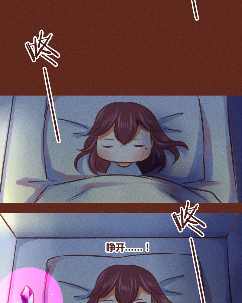 第79章：54