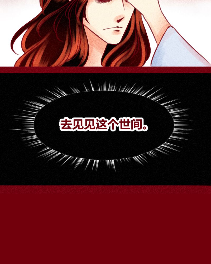 第121章：13