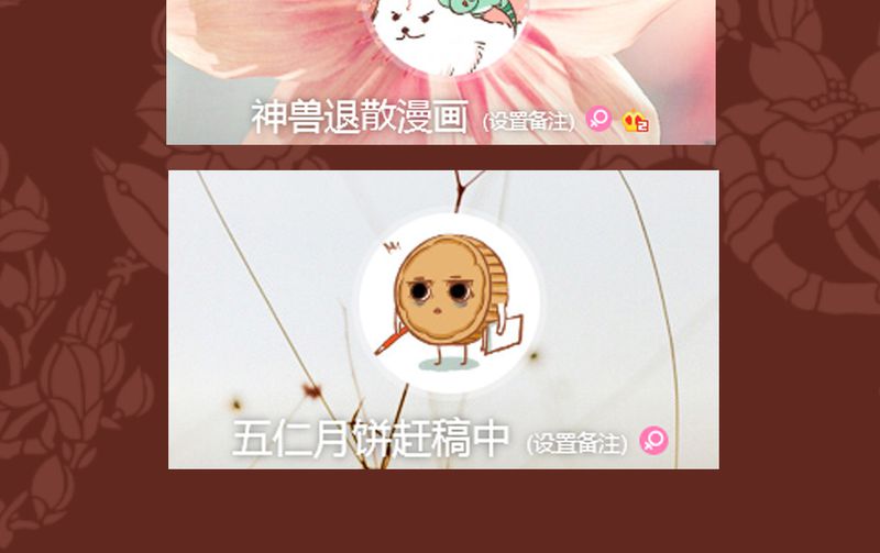 第57章：31