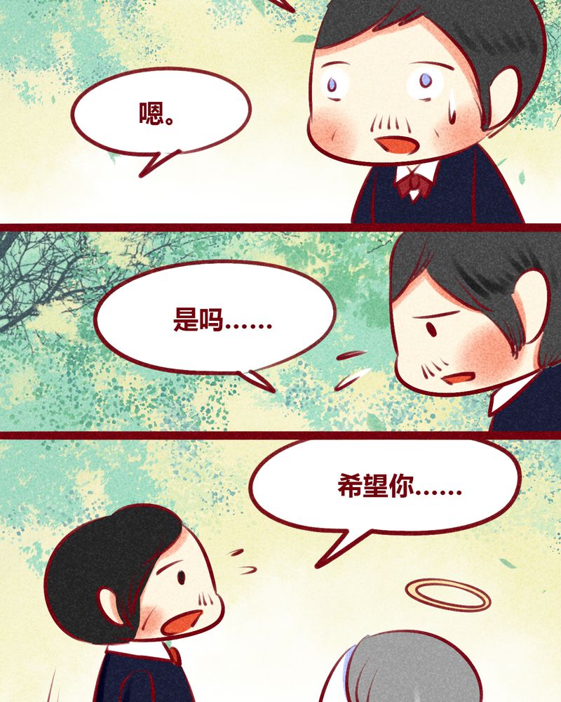 第133章：41