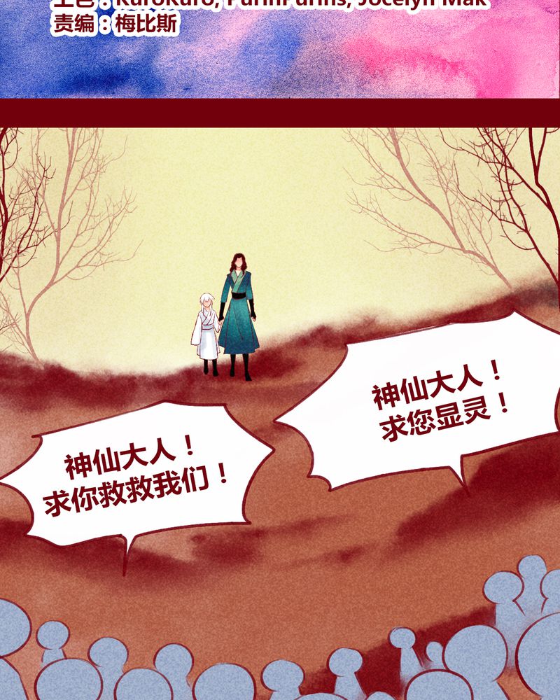 第120章：1