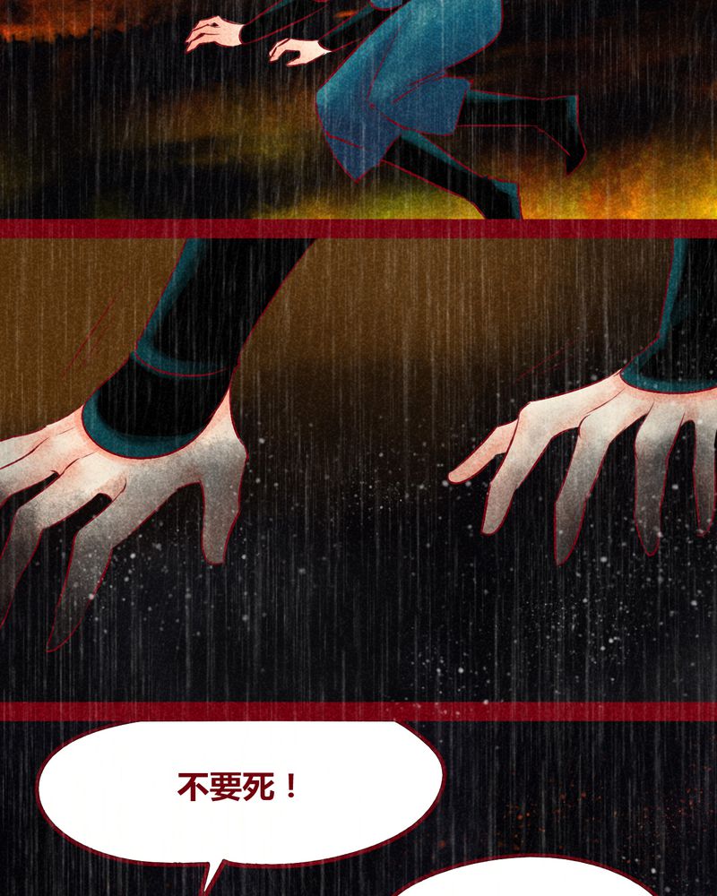 第143章：5