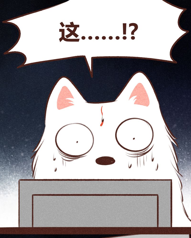 第95章：21