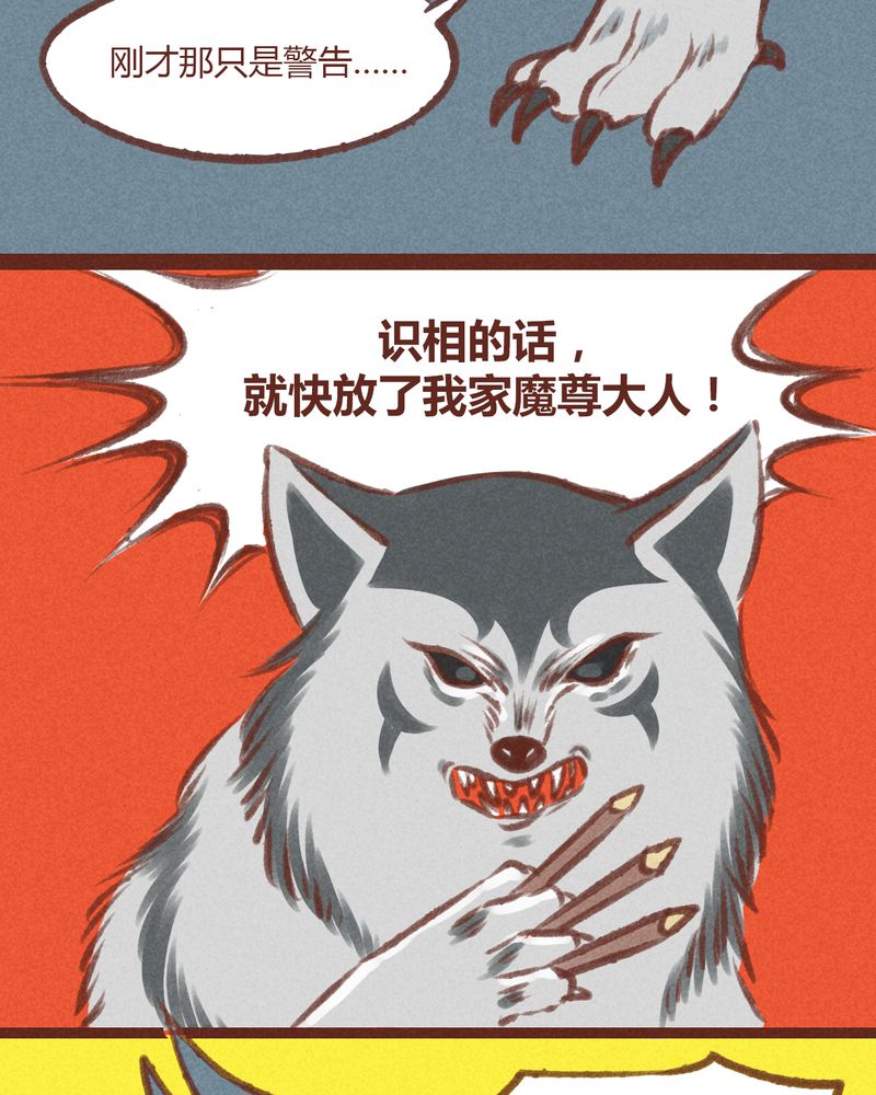 第19章：22