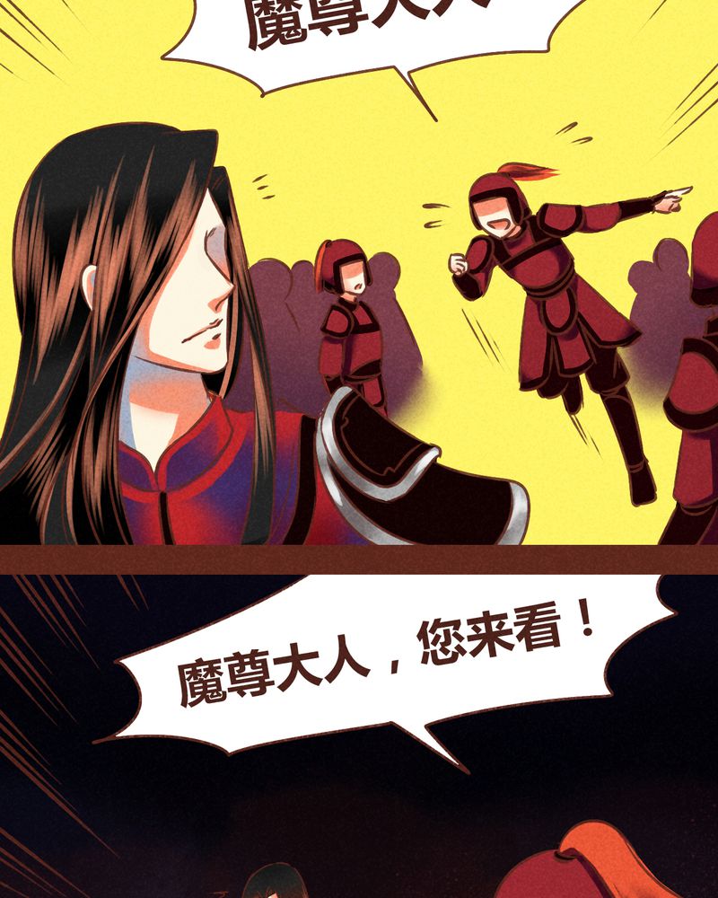 第76章：18