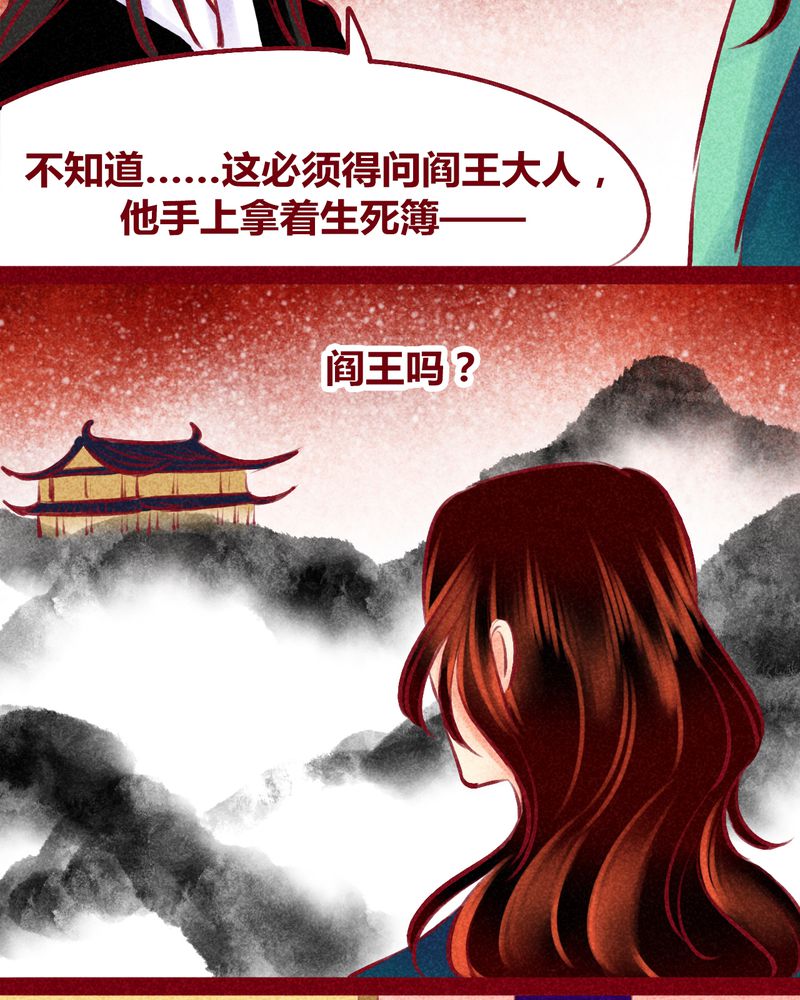 第125章：8