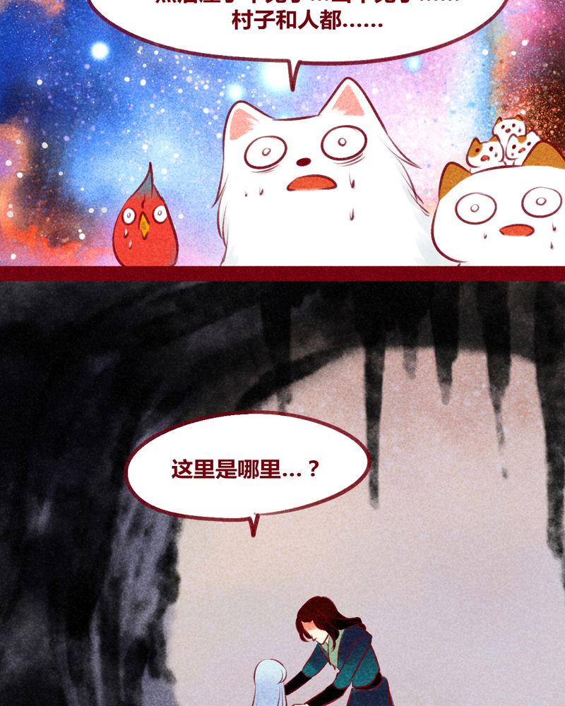 第139章：15