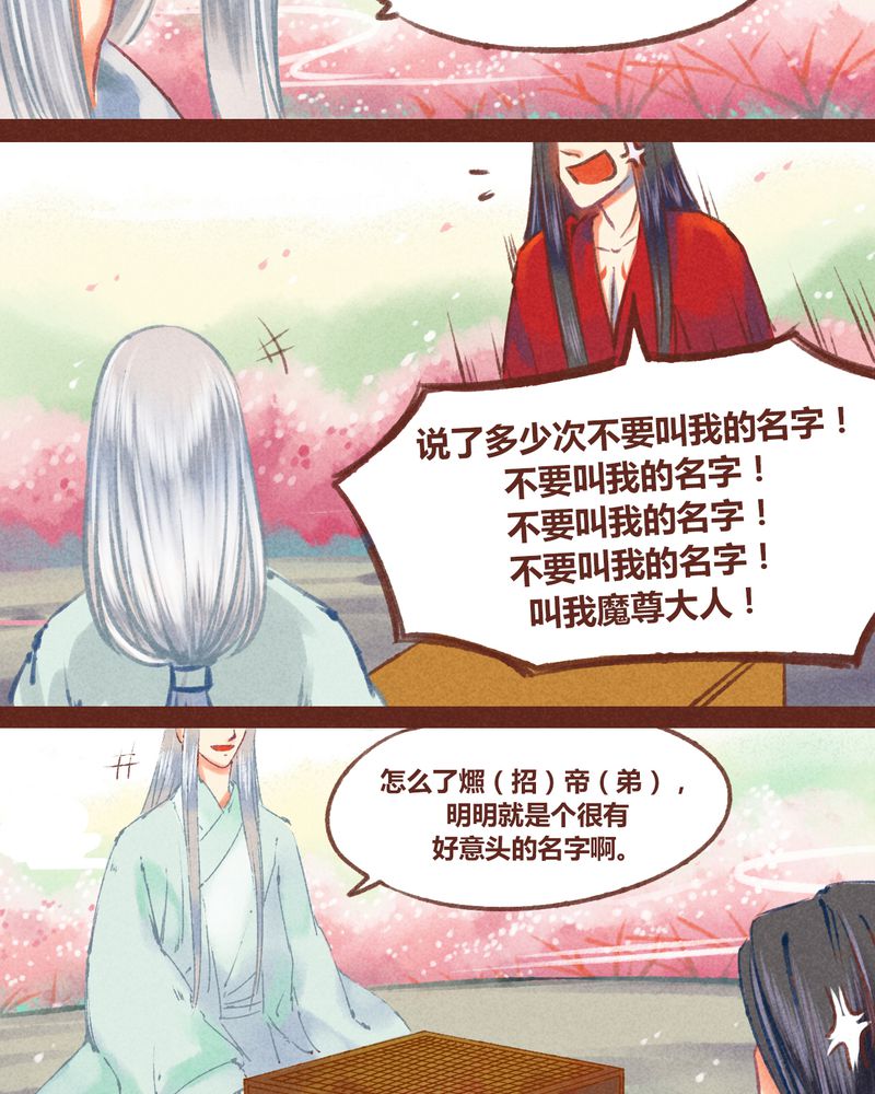 第25章：1