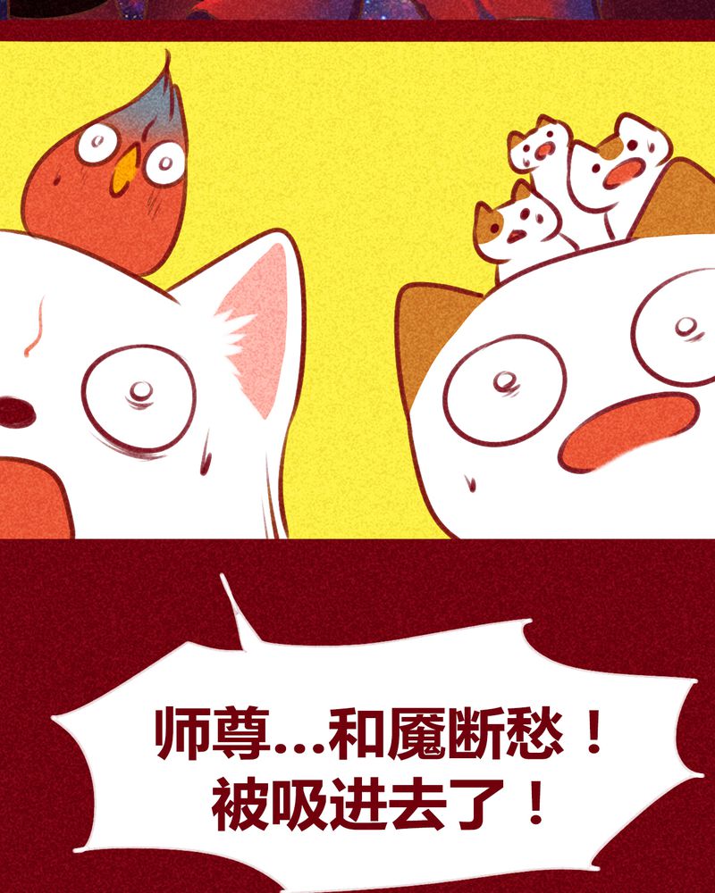 第131章：41