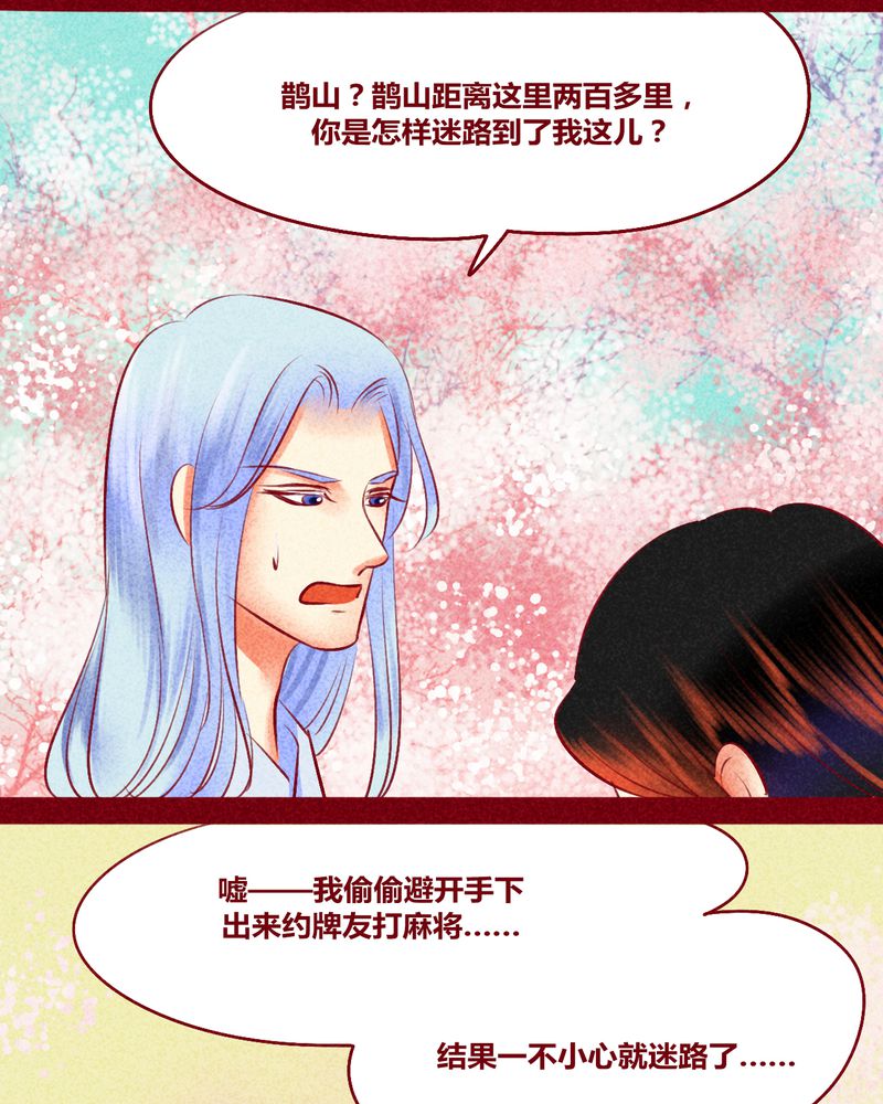 第118章：18