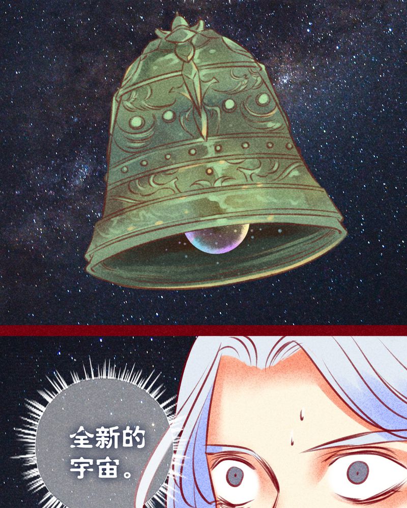 第131章：65