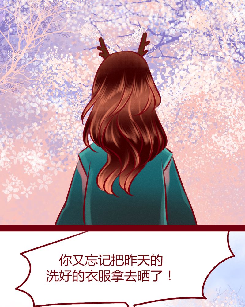 第114章：3