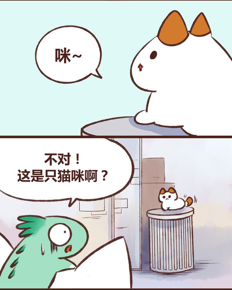 第16章：26