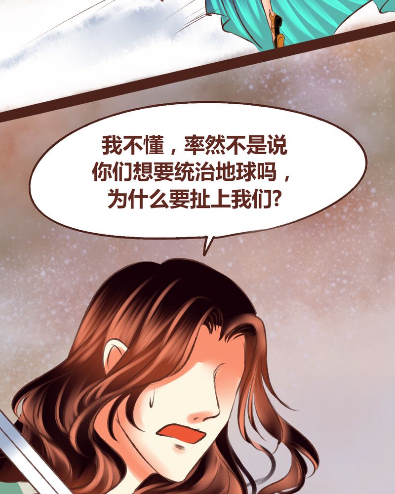 第98章：111