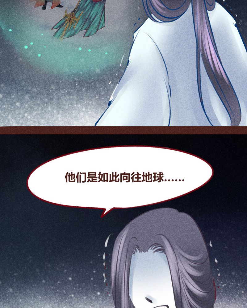 第99章：28
