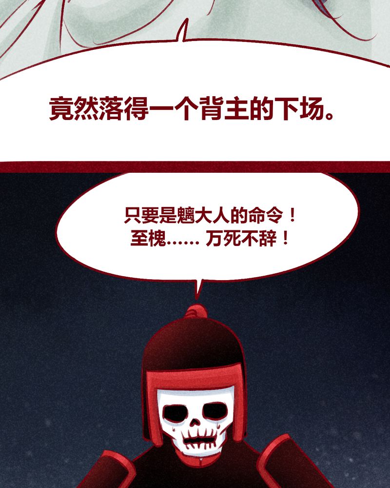 第104章：15