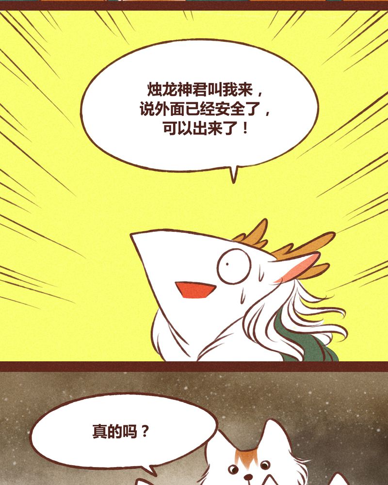 第42章：17
