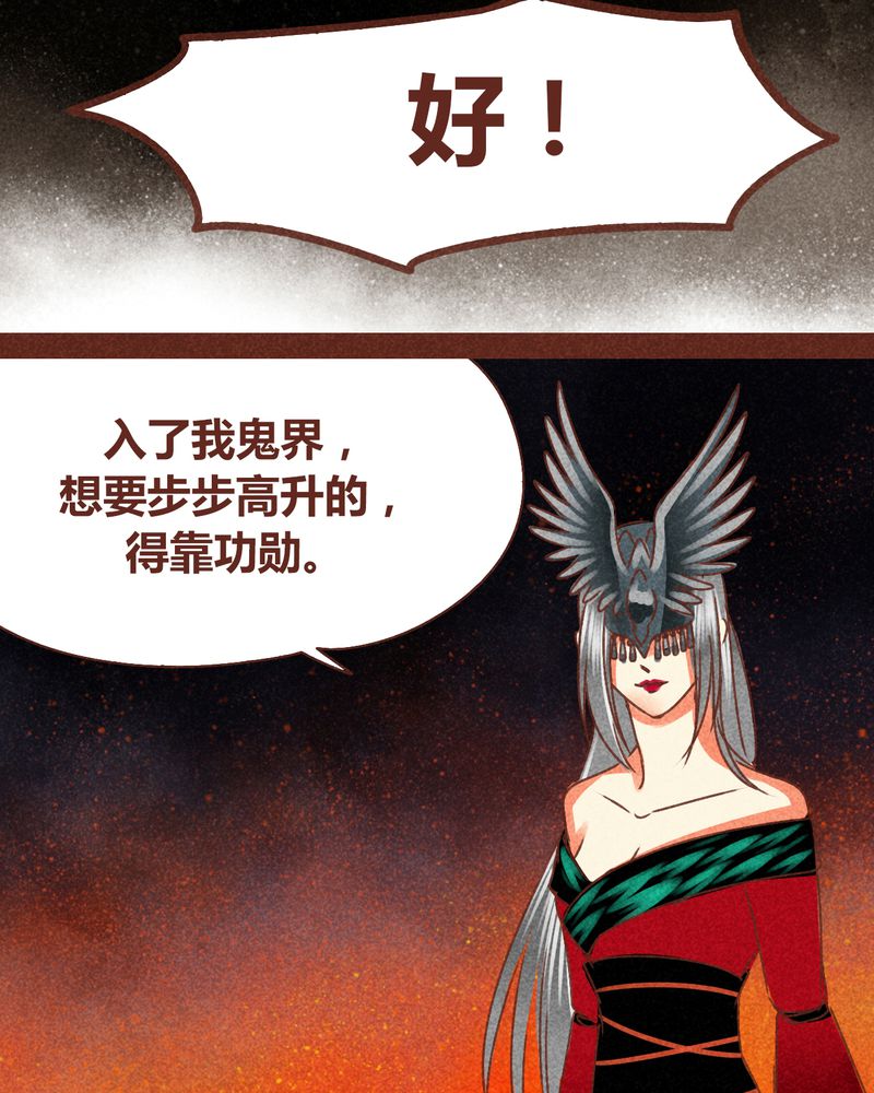 第72章：25
