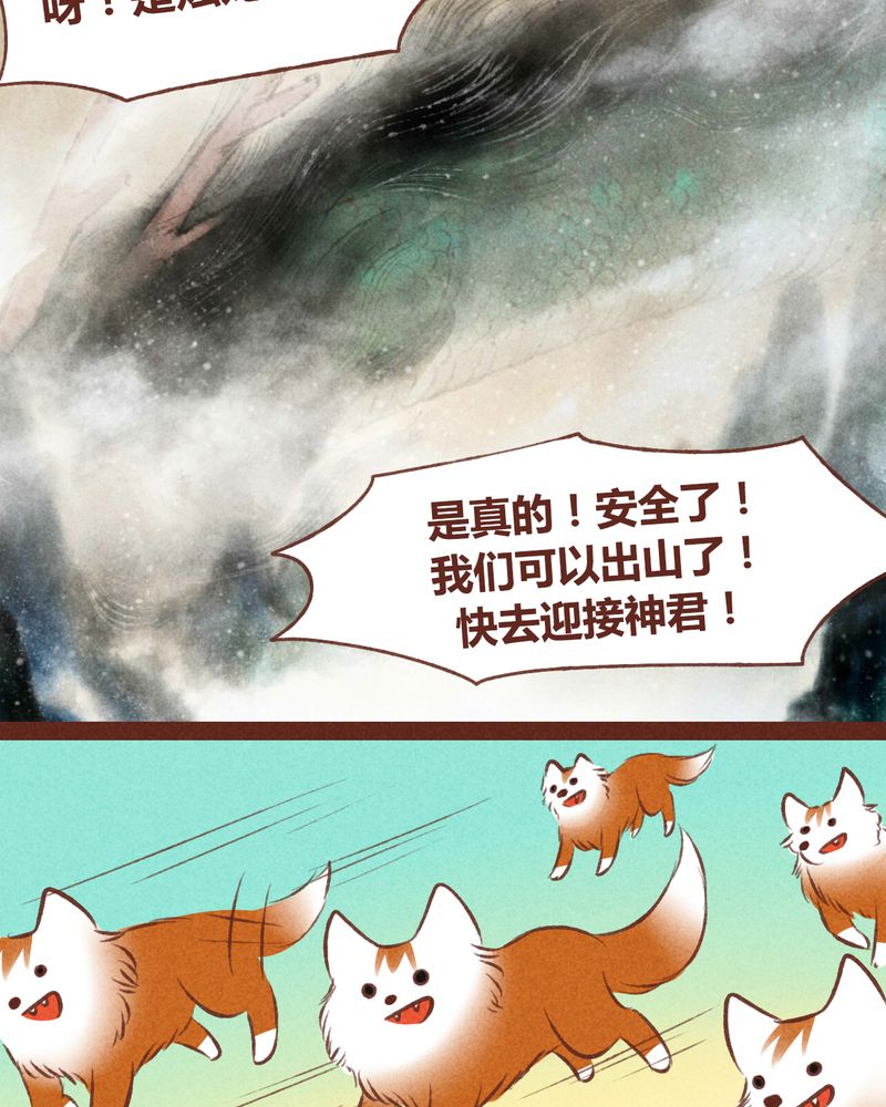 第42章：34