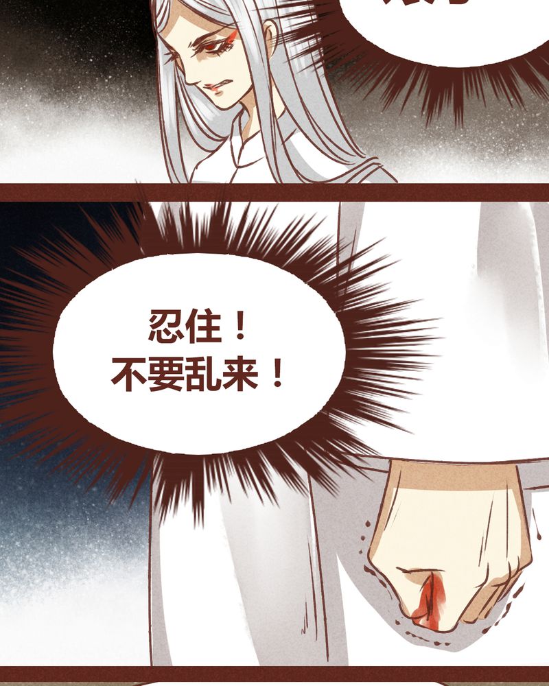 第71章：36