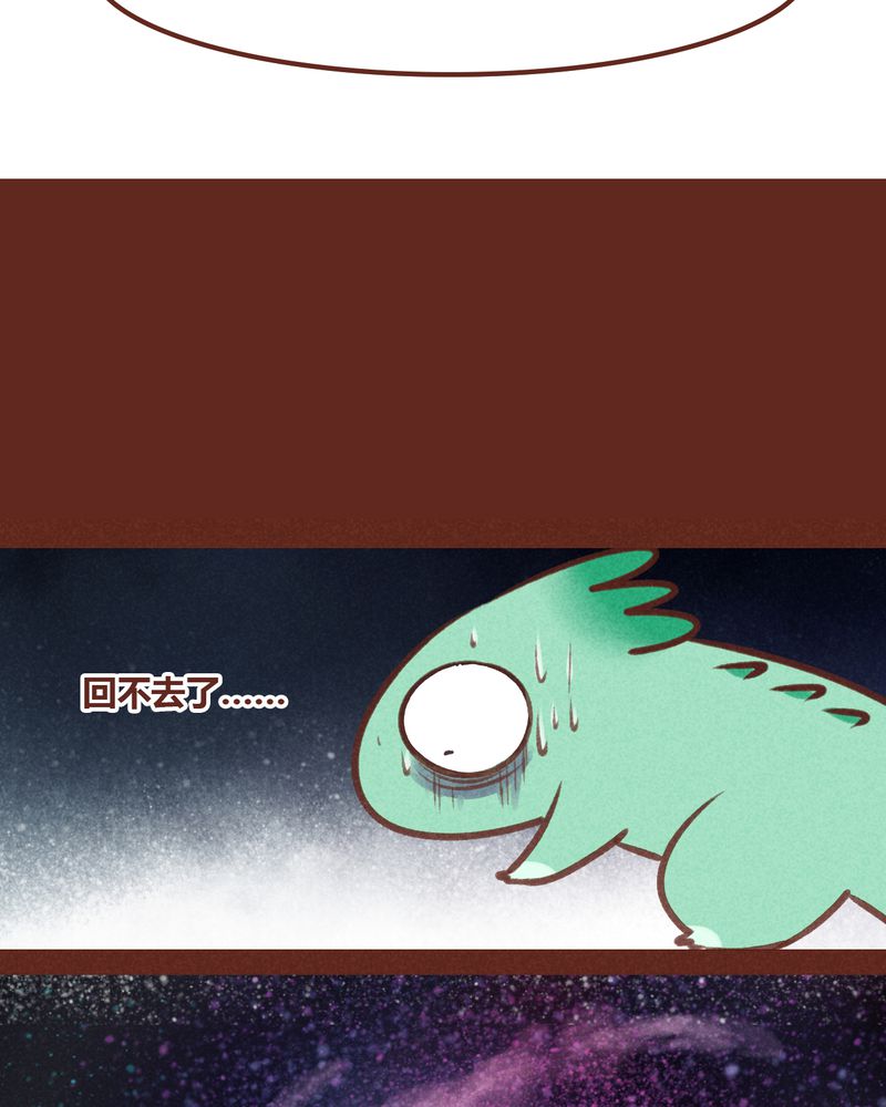 第49章：28