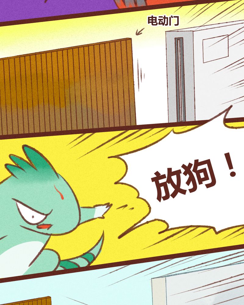 第19章：27