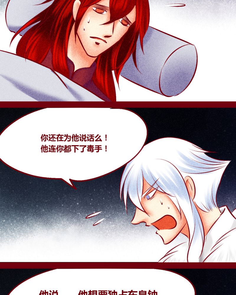 第146章：10