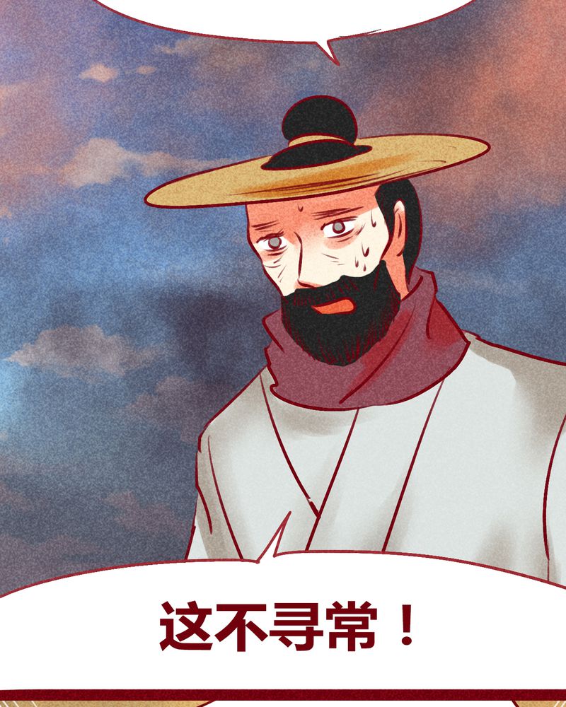 第127章：13