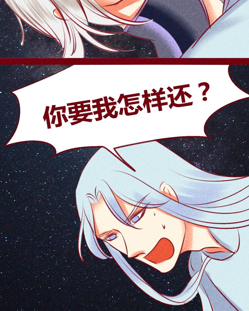 第131章：83
