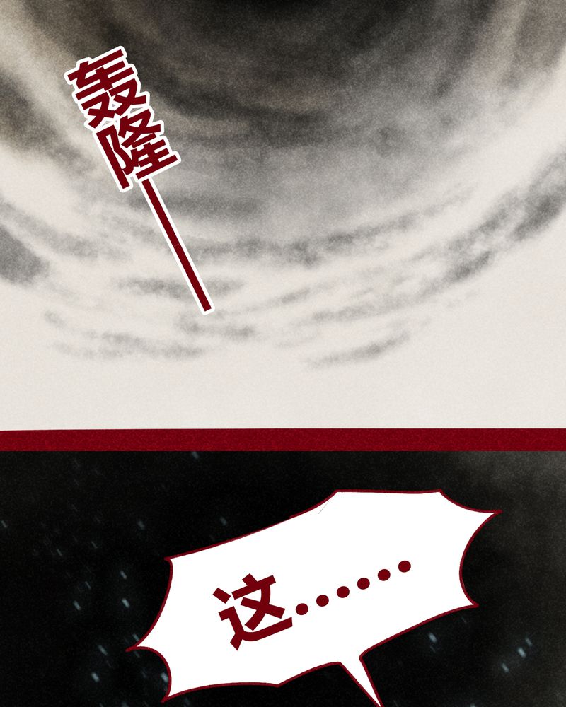 第107章：63