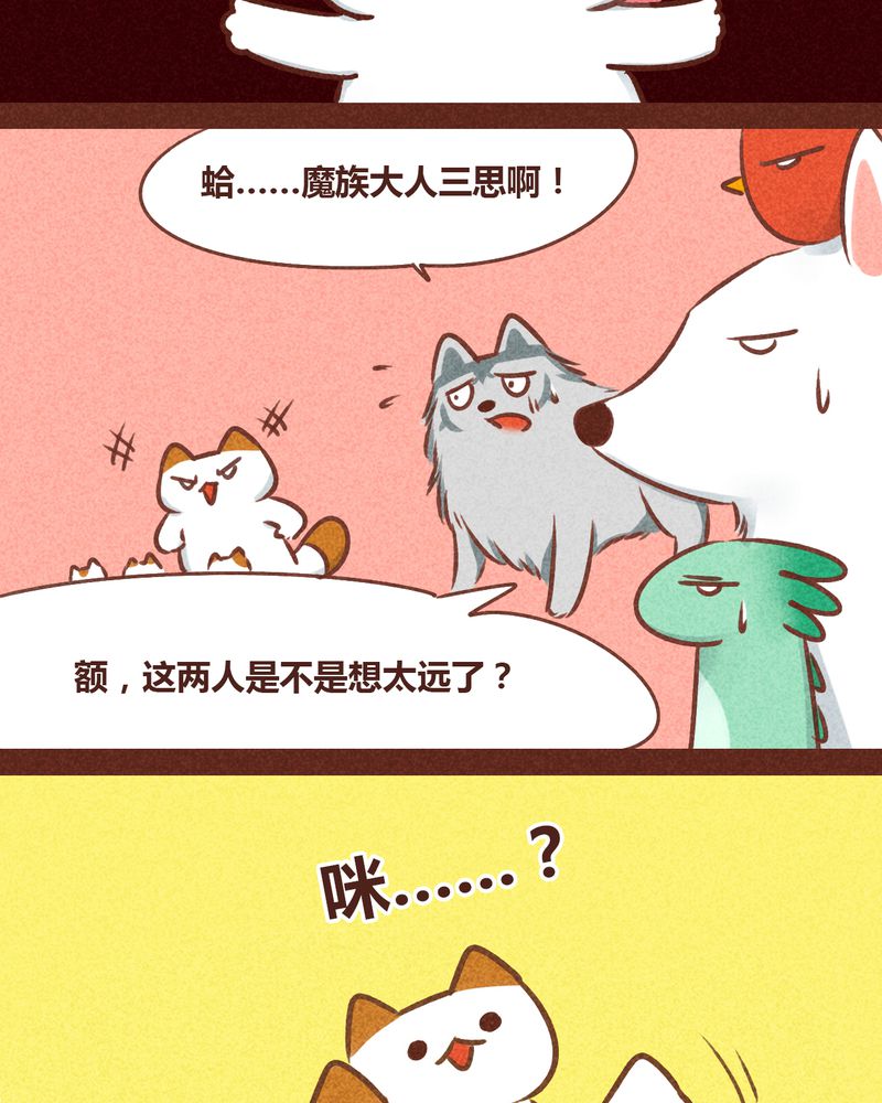 第78章：33