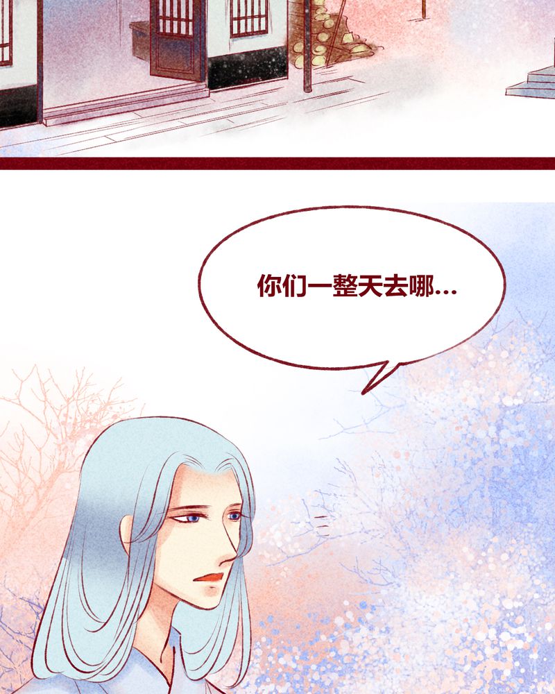 第117章：34