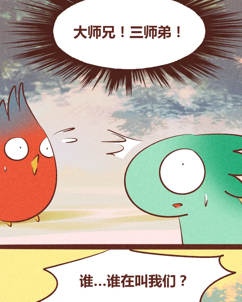 第93章：19