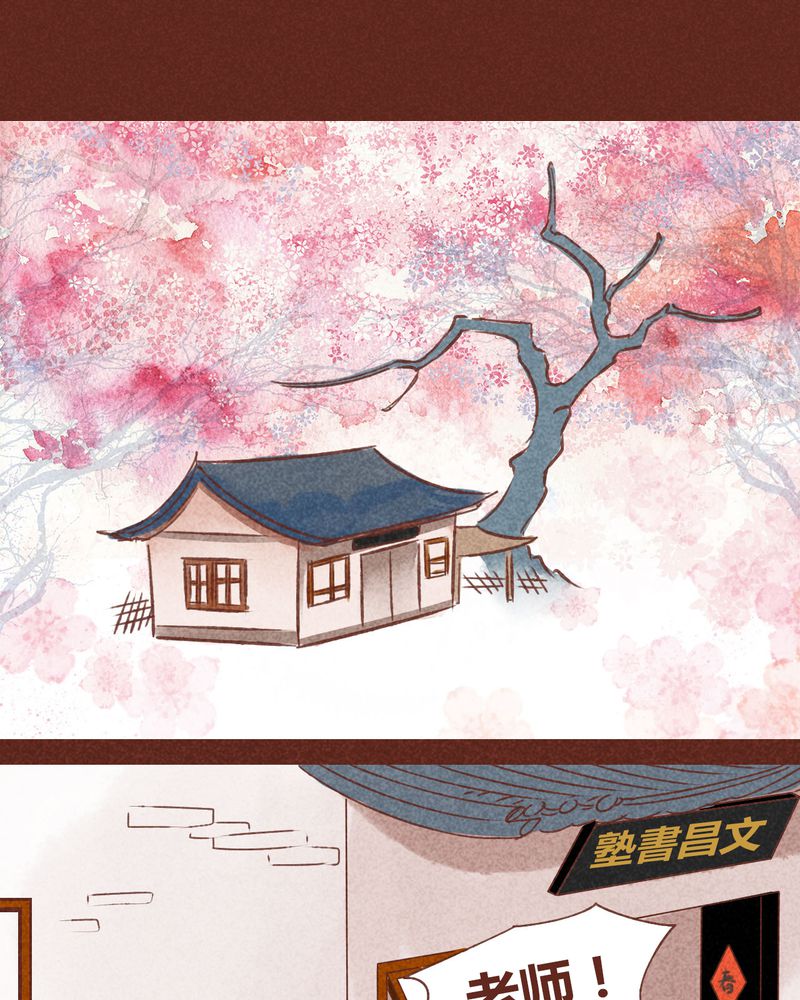 第71章：40