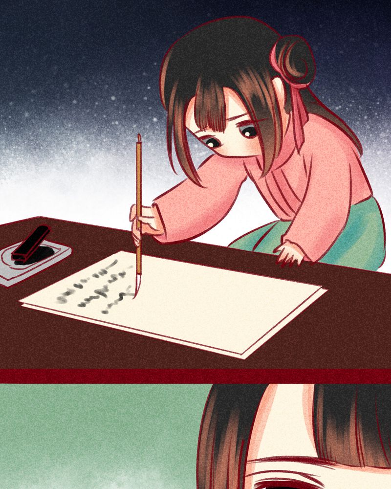 第100章：43