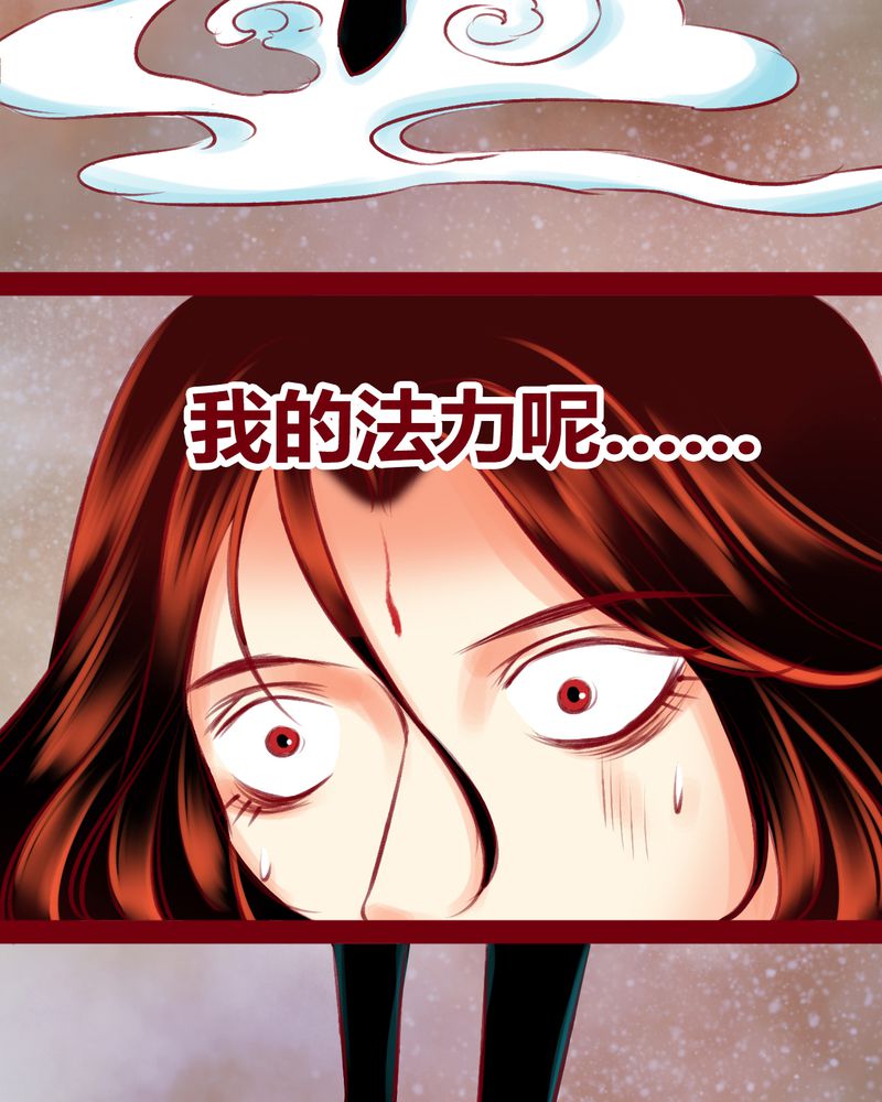 第122章：69
