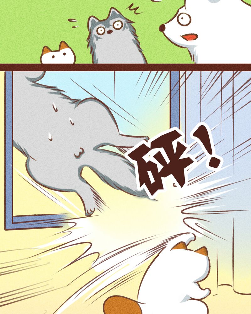 第79章：7