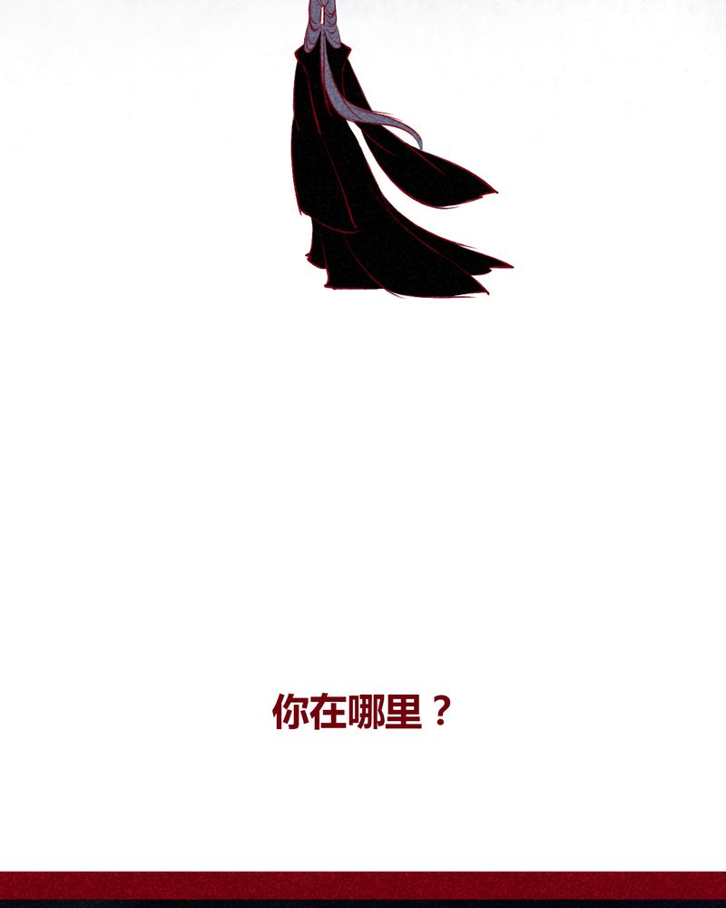 第105章：2