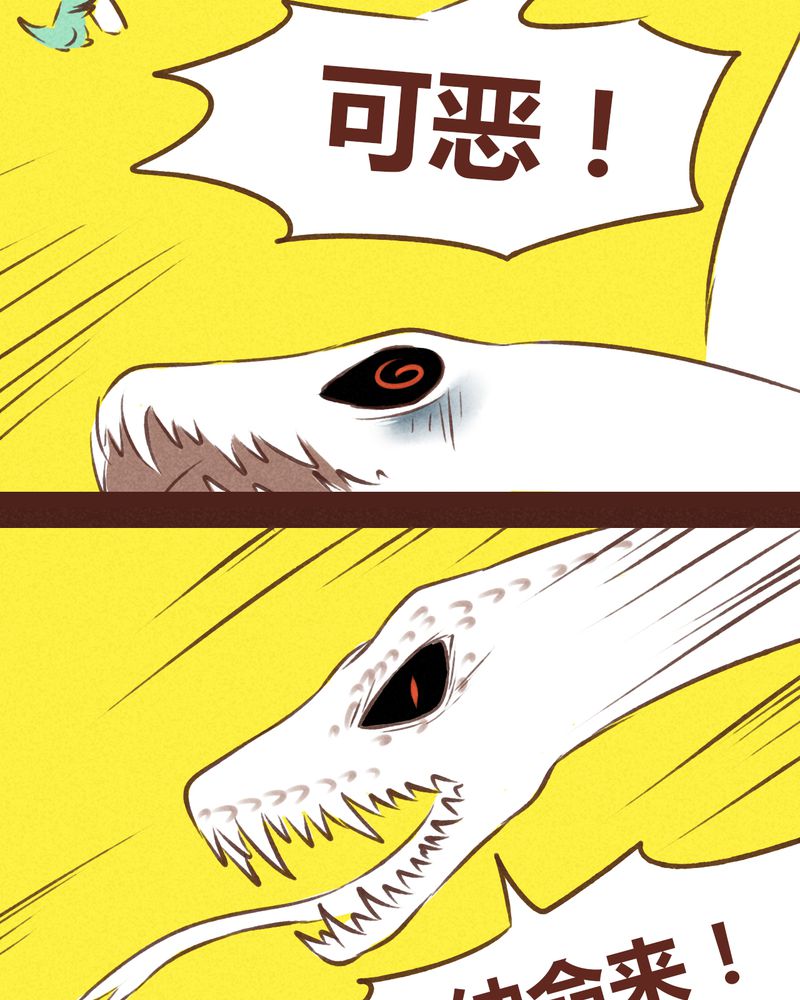 第64章：34