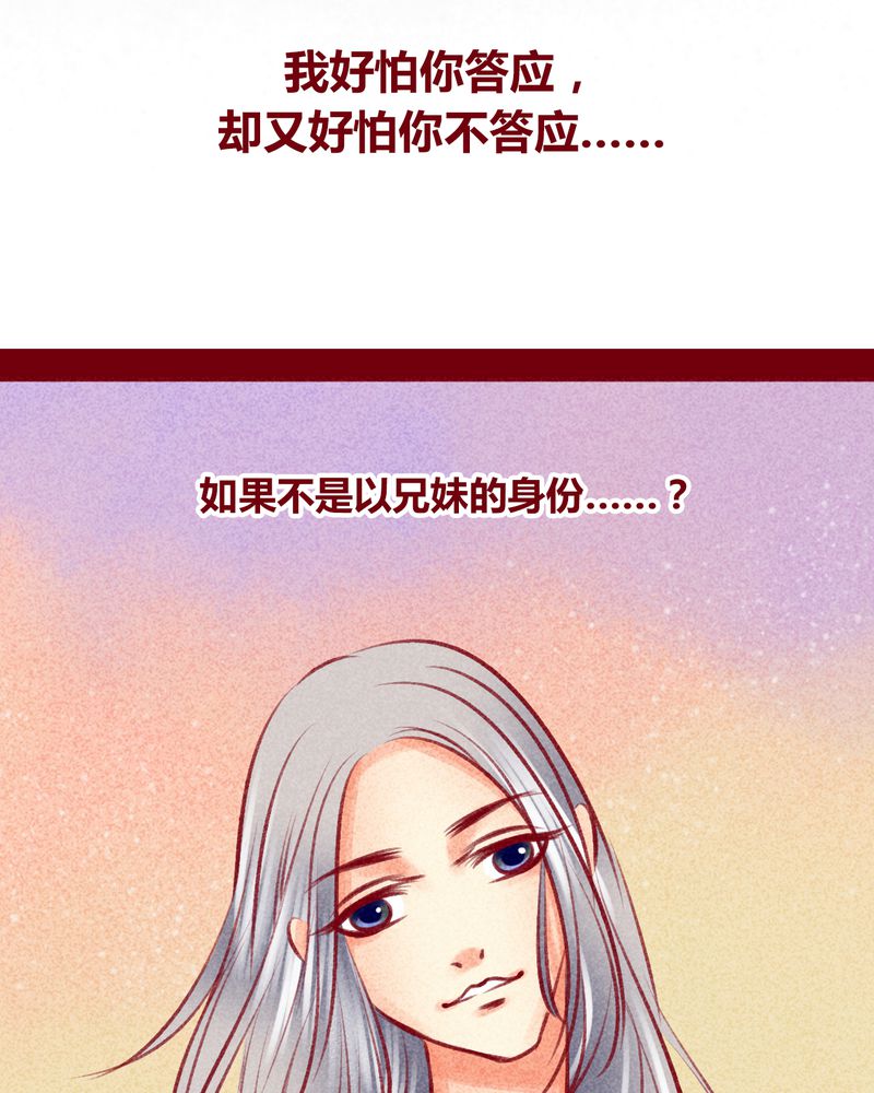 第103章：90