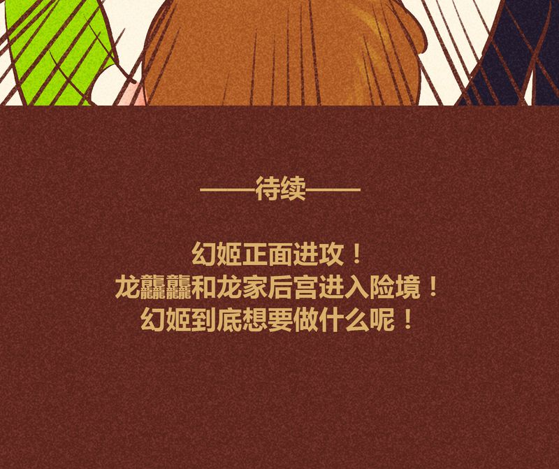第89章：37