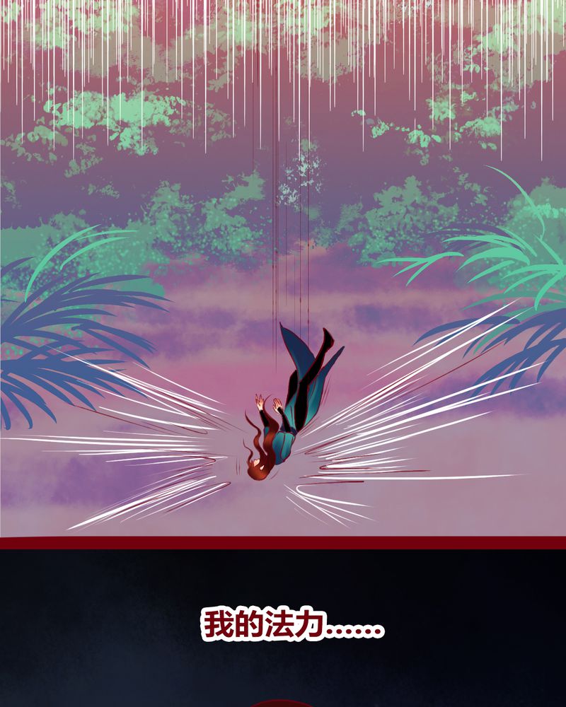 第122章：73