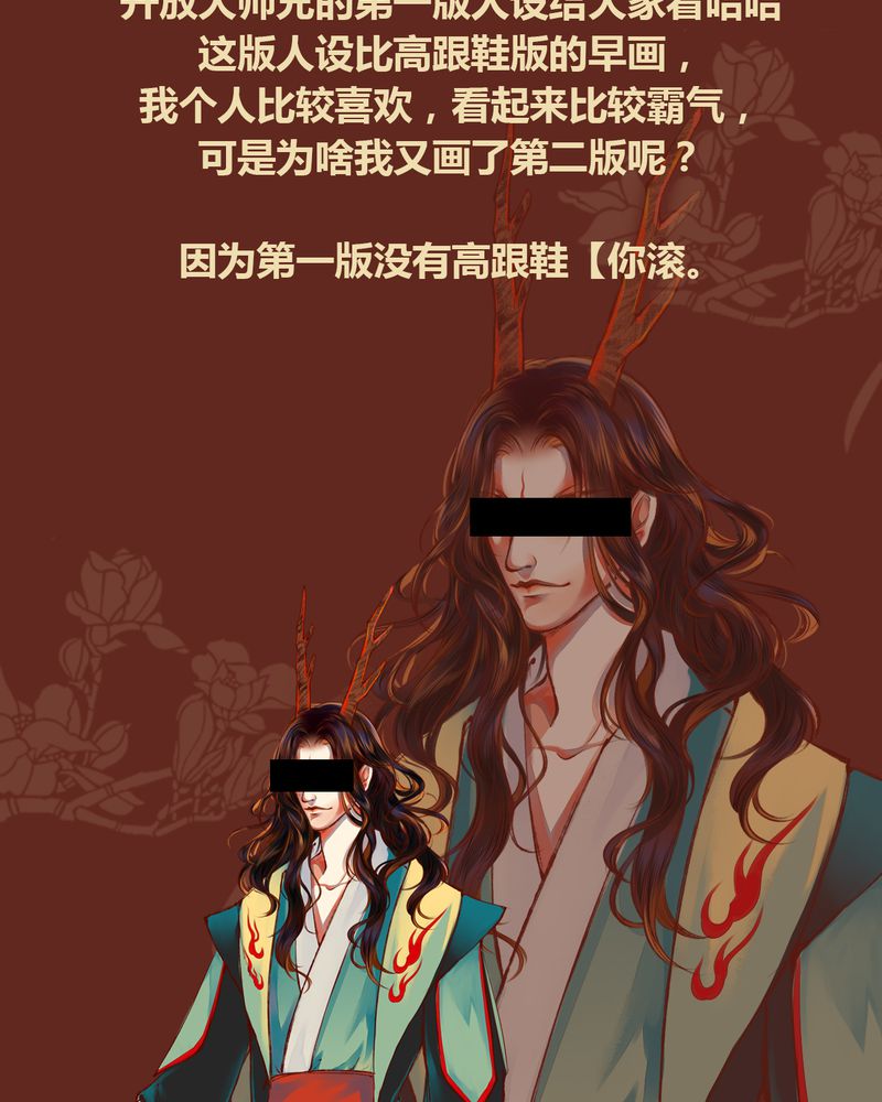 第45章：37