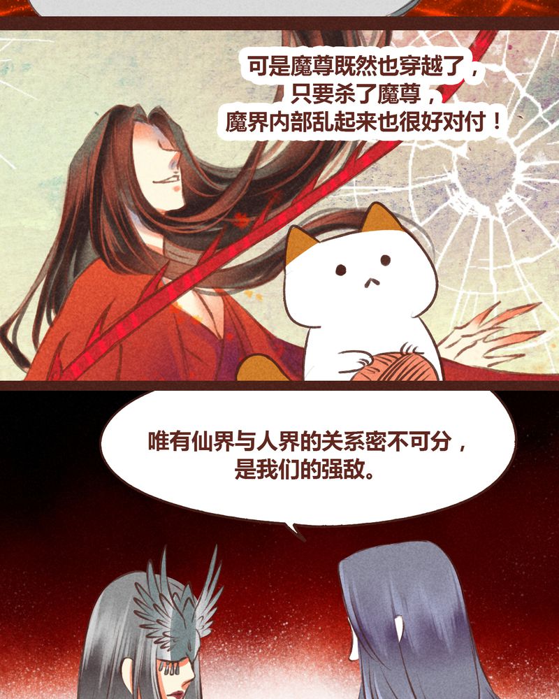 第59章：13
