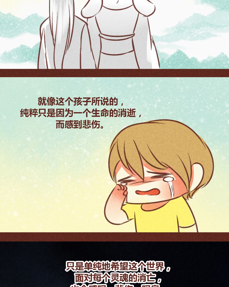 第72章：56