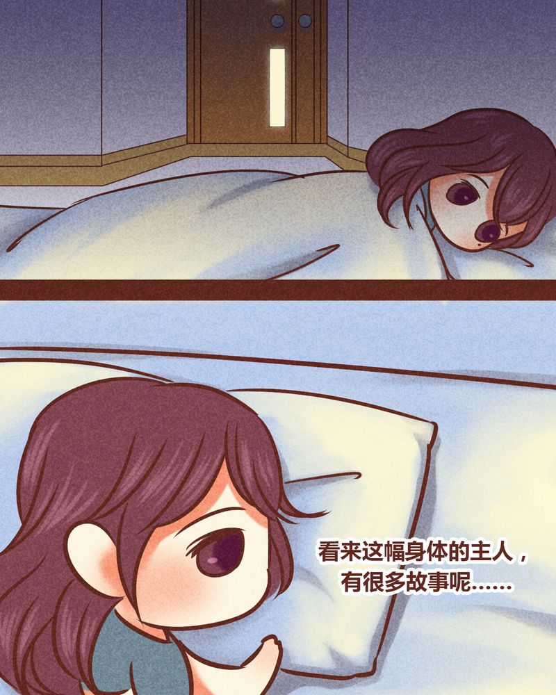第83章：15