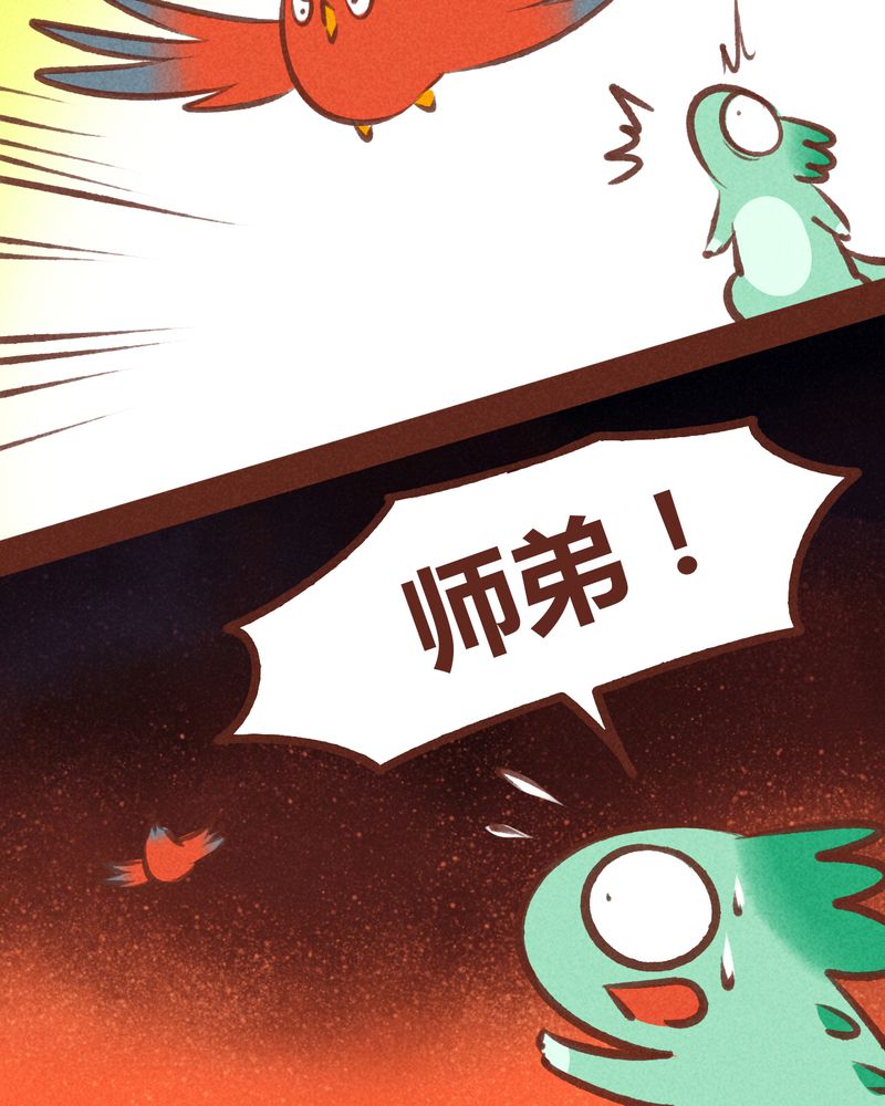 第65章：18