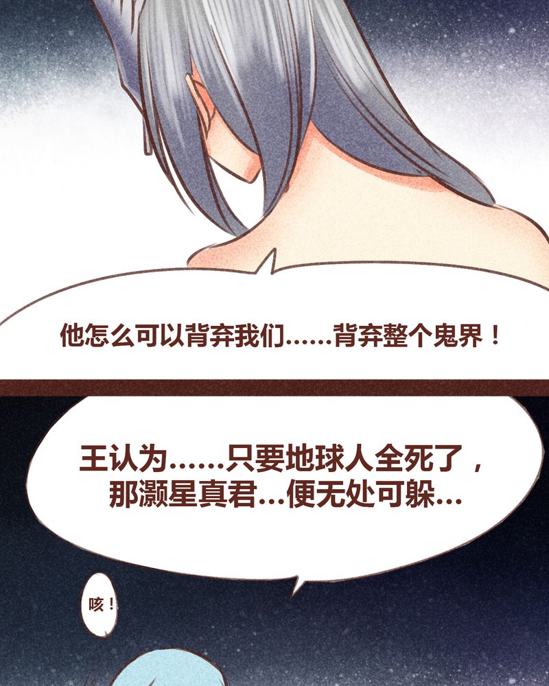第96章：15