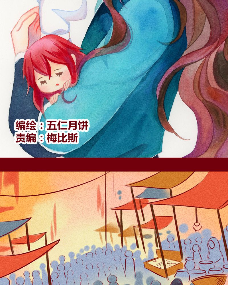 第126章：1
